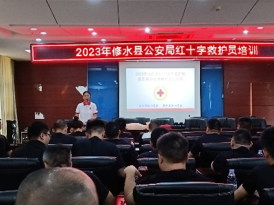 “警”急救援 练“救”本领 | 应急救护培训走进县公安局
