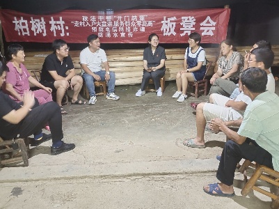 大椿乡：小板凳上常叮咛，严防溺水不能忘
