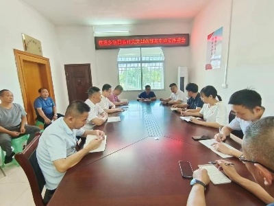 【“三联三共” 党建赋能】竹坪乡：项目一线筑堡垒  “三比”亮出新成效