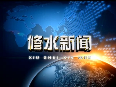 【战高温】县供电公司:迎峰度夏保供电