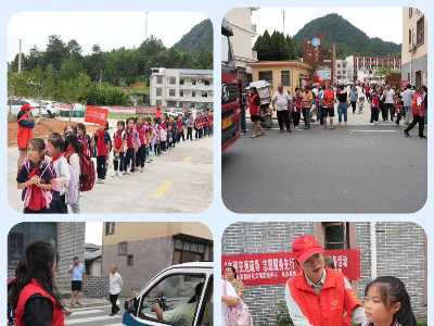 新时代文明实践丨漫江乡组织志愿者维持学校周边交通秩序 助力学生安全上下学