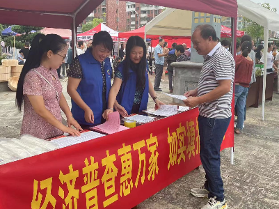 太阳升镇：巧用赶集日  普查宣传正当时