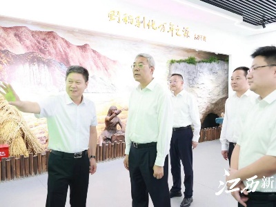 尹弘深入万年县、乐平市调研