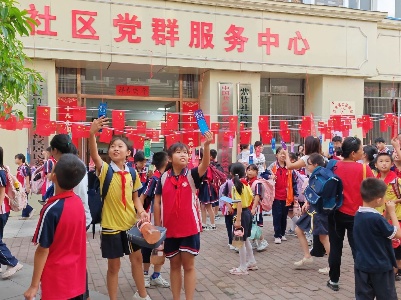 【网络中国节·中秋】竹坪乡紫竹社区开展“情暖中秋节  传承好家风”主题活动