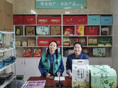 国网修水县供电公司：“电小妹”直播助农 爱心超市打开振兴“大市场”
