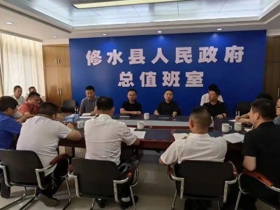 省生态环境保护督察反馈问题和交办信访件边督边改工作会召开