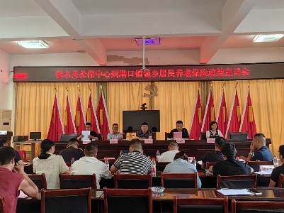 县社会保险管理中心：政策宣讲送上门 真情服务暖人心