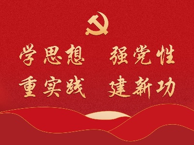【学思想 强党性 重实践 建新功】万民福：兴产业美乡村优治理   绘就乡村振兴新图景