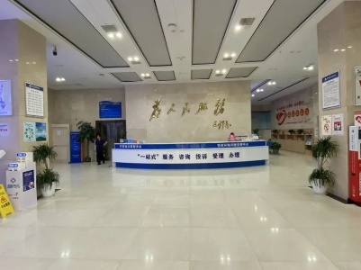 “为民办实事”修水县红十字会投放11台自动体外除颤仪(AED)