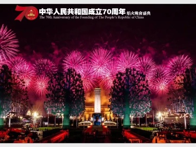 李渡烟花为何那么“炫”