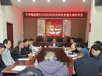 宁州镇：党建共建聚合力 城市创建更美丽