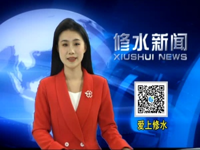第五届茅界线“和谐杯”篮球赛激情开赛
