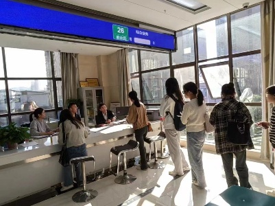 县行政审批局开展2023年度“教师资格认定”工作