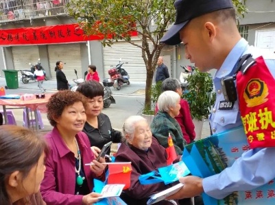 修水公安精心组织开展重阳节系列活动