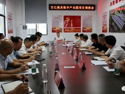 郑庆华等县领导深入一线督查项目建设