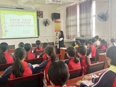 县妇联：未成年人防性侵知识讲座进校园