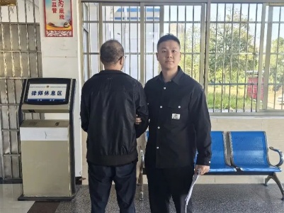 修水公安抓获涉赌网逃