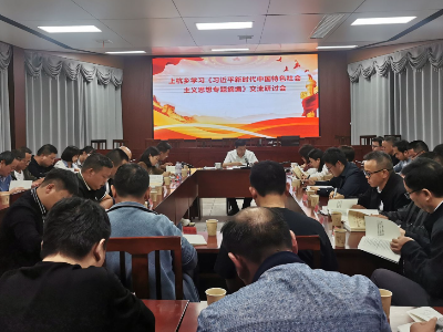 【学思想 强党性 重实践 建新功】上杭乡：以三个“聚焦”推动主题教育走深走实