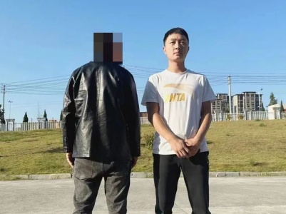 发放“桃色”小卡片？“拘”你没商量！
