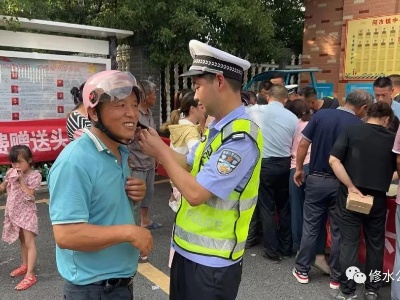 @修水市民，交警带你看城区出行的三变