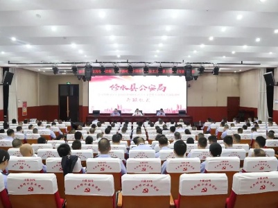 学习贯彻习近平新时代中国特色社会主义思想主题教育专题轮训班开班