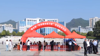 社保服务进万家 便民宣传暖人心