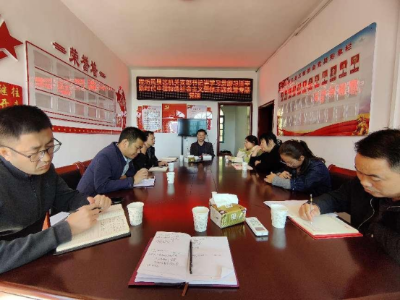 【学习贯彻习近平新时代中国特色社会主义思想主题教育】程坊风景区机关党支部开展学习贯彻习近平新时代中国特色社会主义思想主题教育专题党课