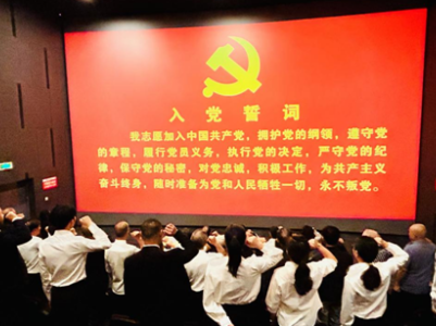 【学思想 强党性 重实践 建新功】义宁镇承风社区依托“三会一课”、主题党日等灵活多样的方式开展学习