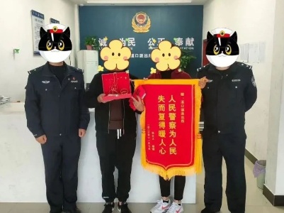 【我为群众办实事】黄金首饰不翼而飞？民警耐心勘查“拨开迷雾”
