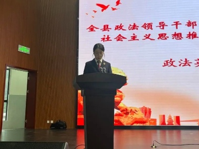 政法英模先进事迹（二）| 丁任霞：融情于法守初心 一片丹心铸检魂