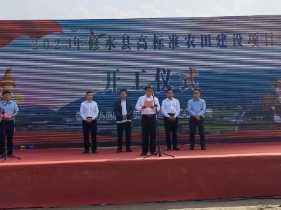 我县推进高标准农田建设工作