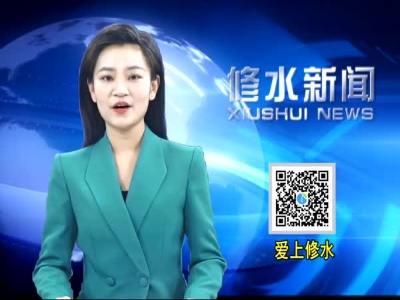 县高新科技产业园欧克项目建设加速推进