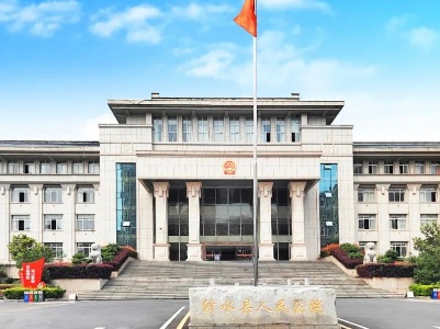 超有用！快转发！修水法院执行接待日12月份时间表发布！