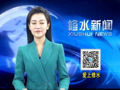 县宁颐康养项目年底投入运营