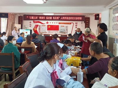 义宁镇红山社区：义诊活动进社区