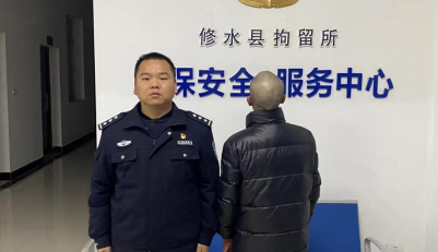 麻痹大意酿灾祸 身陷囹圄且奈何