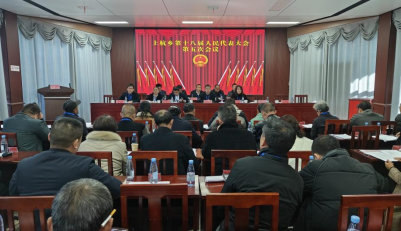 上杭乡第十八届人民代表大会第五次会议胜利召开