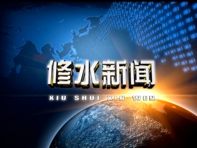 汇源爱心学校率先开启午休“舒心躺睡”模式