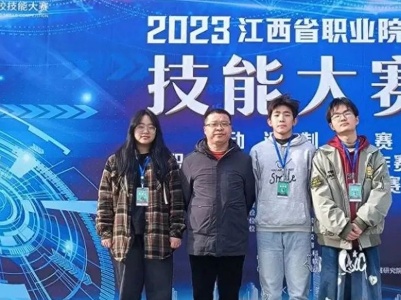 【学思想 强党性 重实践 建新功】修水中专以“质量提升”为抓手推动主题教育见实见效