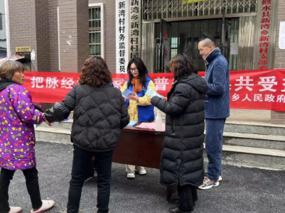 新湾乡开展第五次全国经济普查“首日登”活动