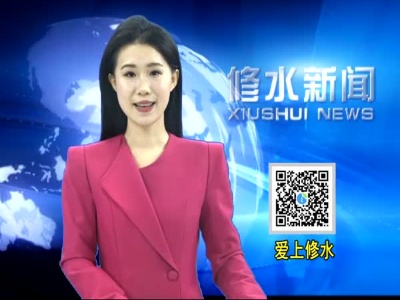 县政协机关助力义宁镇良瑞社区建成门球场