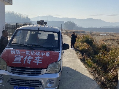 路口乡开展冬季预防一氧化碳中毒科普活动