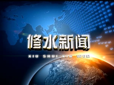 宁州古城(核心区) 一期项目开街
