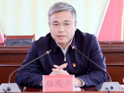 郑庆华列席指导山口镇政府机关党支部专题组织生活会