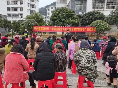心系莲塘·平安守护|加强“安全生产”大排查