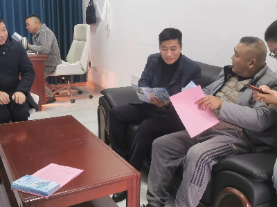 马坳镇：开展第五次全国经济普查“首日登”活动