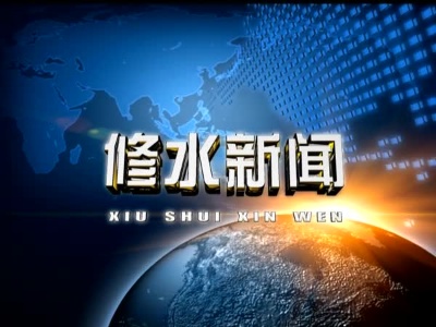 争分夺秒一修水交警紧急护送受伤群众就医