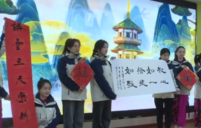 良塘中心幼儿园十周年园庆：初心如一 拾光如歌