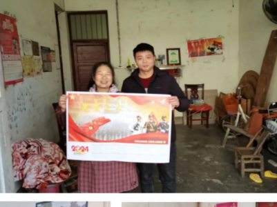 走访慰问送关怀 情系老兵暖人心
