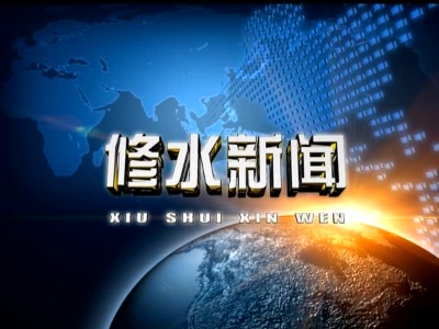 2024年太阳升镇首届和美乡村男子篮球赛开赛